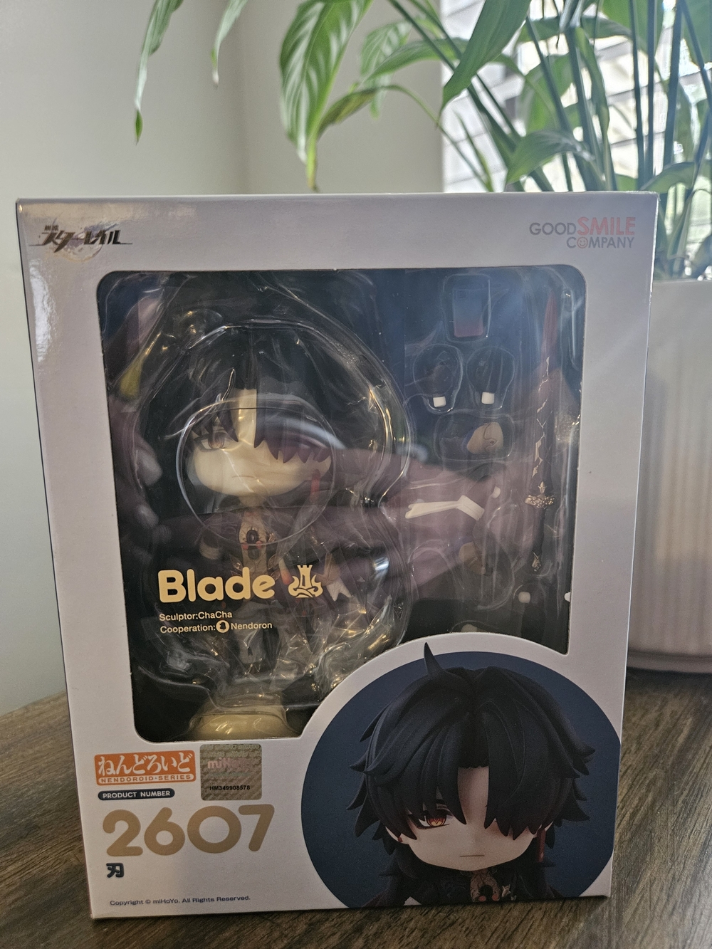 Nendoroid Blade Honkai Star Rail Unopened New Good Smile 2607